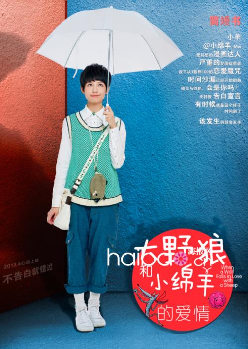 学位证遗失